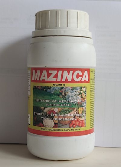 MAZINCA