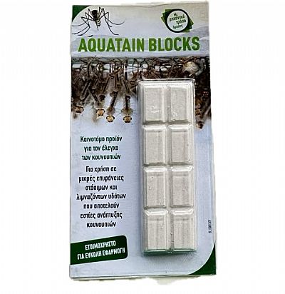 AQUATAIN BLOCKS 35g