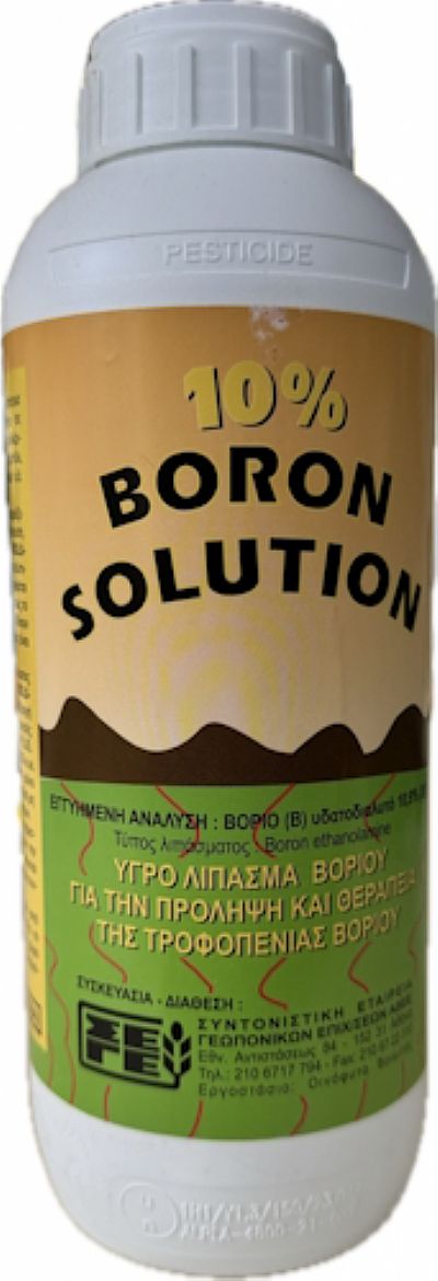 BORON SOLUTION 1Lt (ΥΓΡΟ ΒΟΡΙΟ)