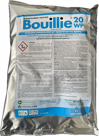 BOUILLIE 20WP 1Kg