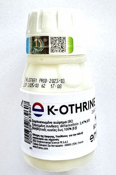 K-OTHRINE 25SC 50ml