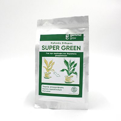 SUPER GREEN ΧΗΛΙΚΟΣ ΣΙΔΗΡΟΣ ΣΚΟΝΗ 50 g