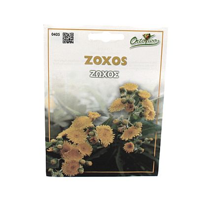 ZOXOS SEEDS