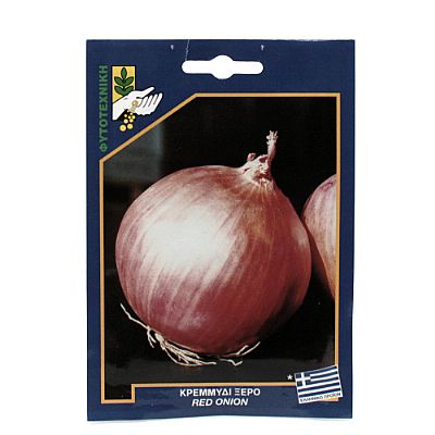 RED ONION SEEDS