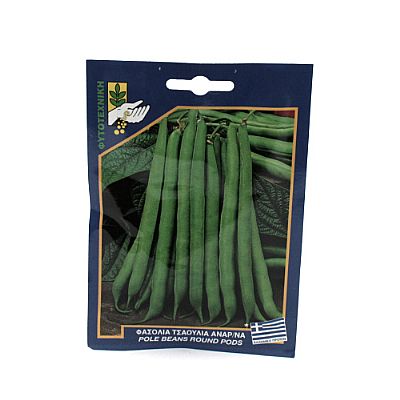 POLE BEANS ROUND PODS SEEDS